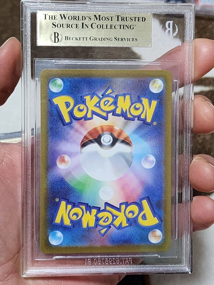 ポケモンカード コライドン プロモ 2023 BGS評価9.5= PSA評価10