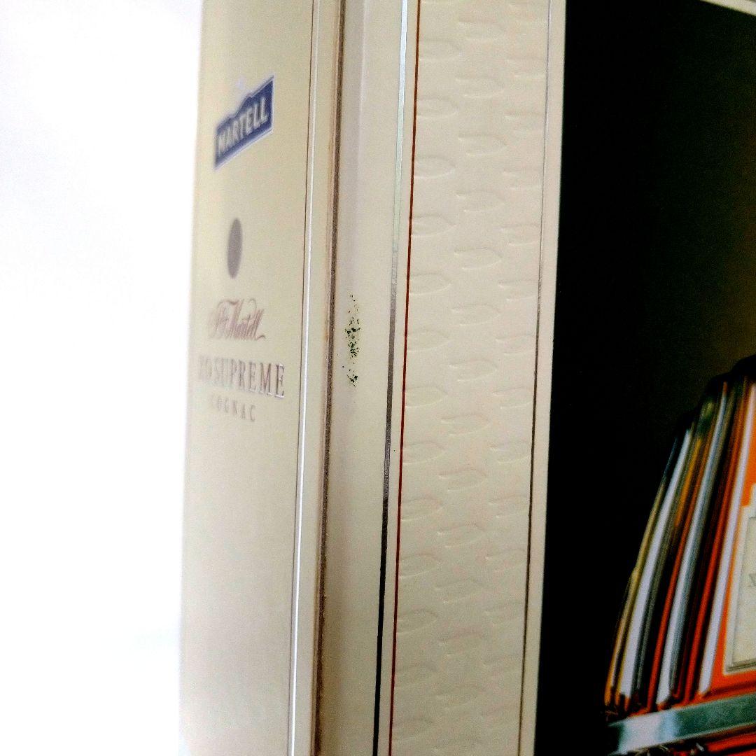 【古酒未開封】　MARTELL XO SUPREME COGNAC マーテル