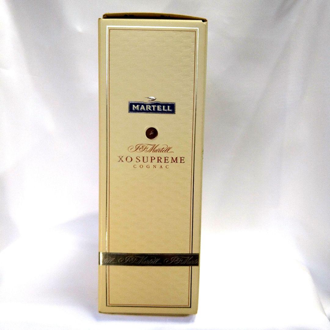 【古酒未開封】　MARTELL XO SUPREME COGNAC マーテル