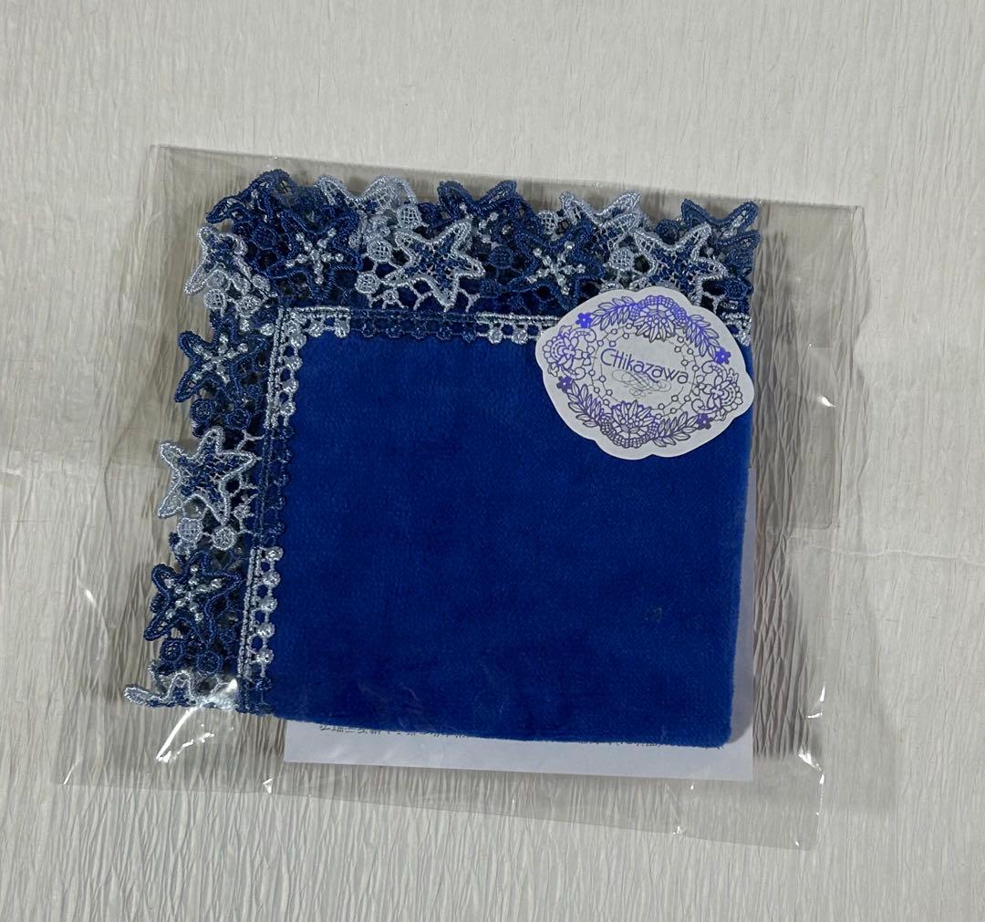 近沢レース店 タオルハンカチ 4枚セット レース 新品