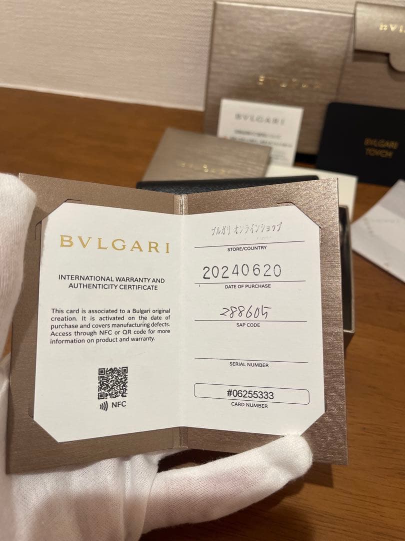 新品　ブルガリ 革 6本 グレインレザー スモールキーホルダー