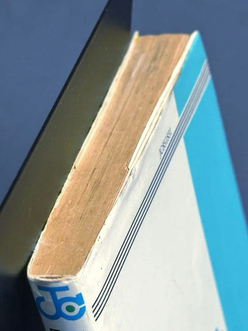 DRAGON BALL ドラゴンボール　1巻　初版