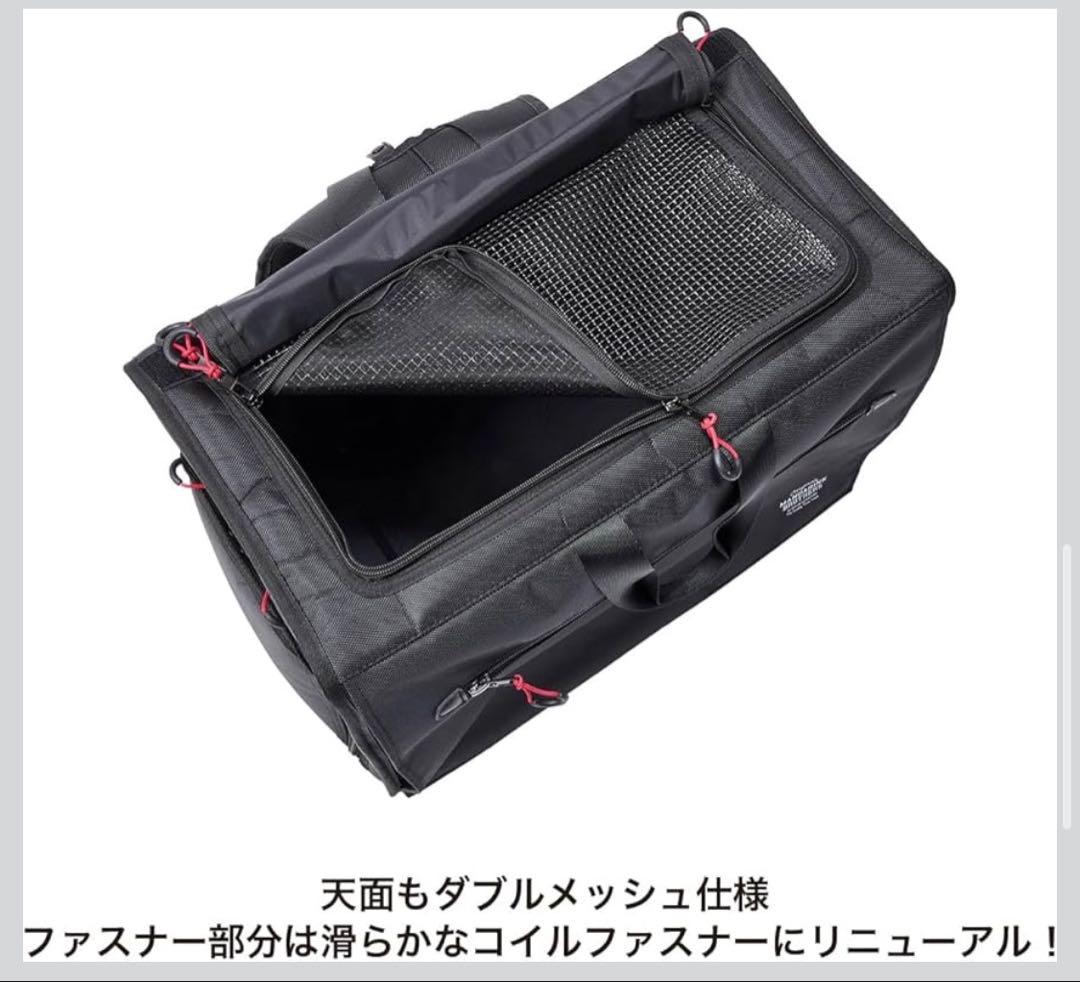 ニ*ン様 MandarineBrothers ブラックキャリーバッグ Lサイズ