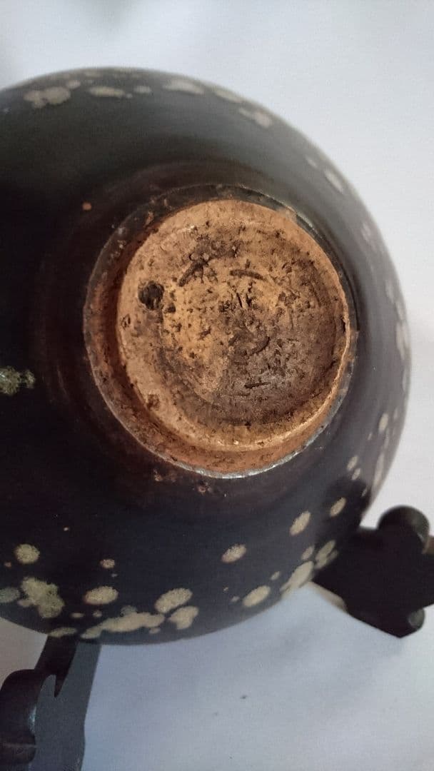 中国時代物 天目茶碗 骨董品茶道具 陶器  共箱付き