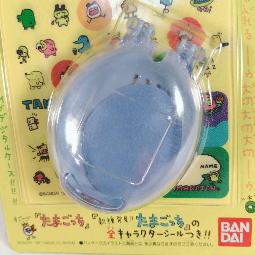 【激レア・セット品 たまごっち 白たま＆水色ケース】 未開封 ３０年前希少