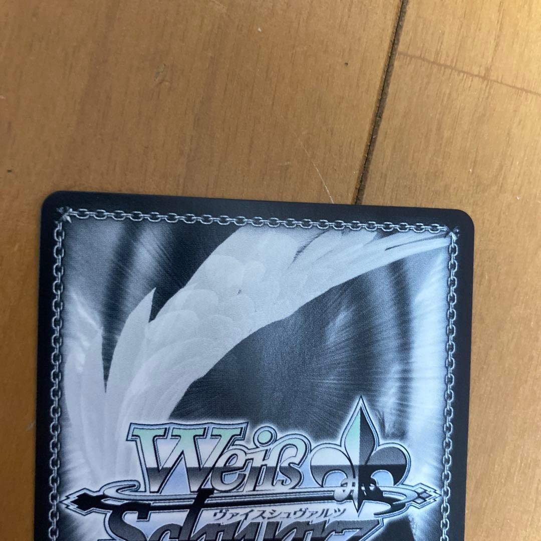 ヴァイスシュヴァルツ　SSP サイン　迷子のバンド 千早愛音　バンドリ　mygo