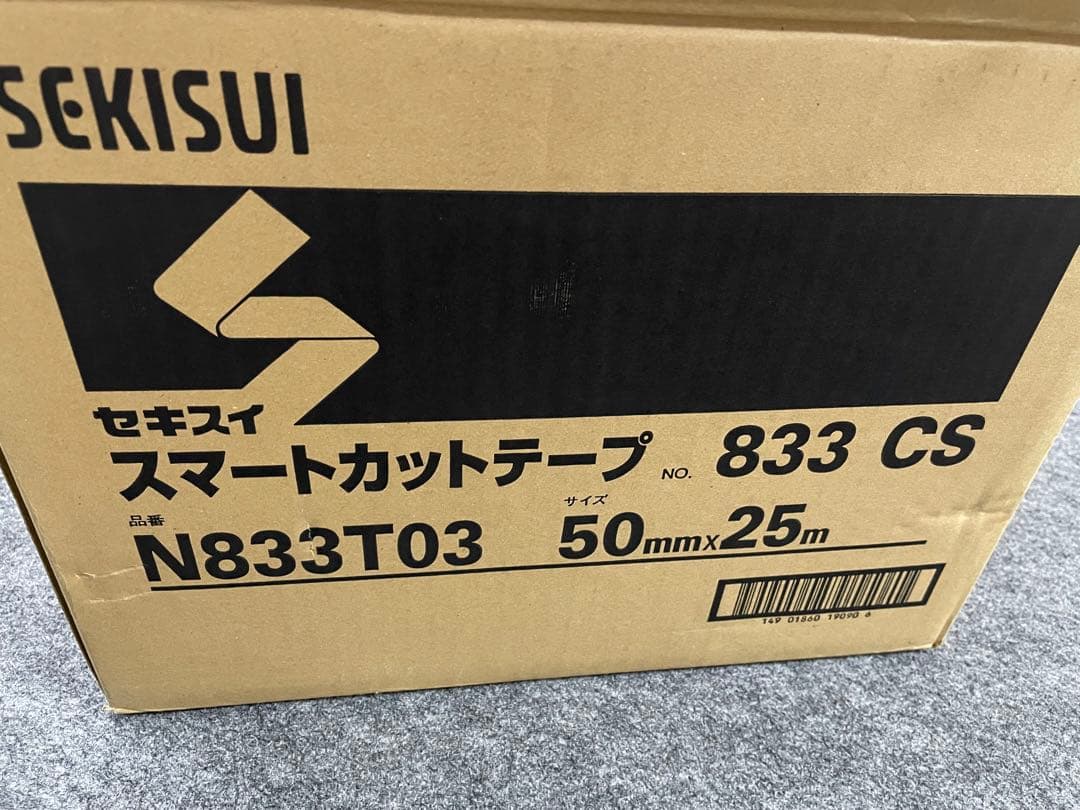 積水　スマートカットテープ　N833T03  size５０mm×２５m 半透明