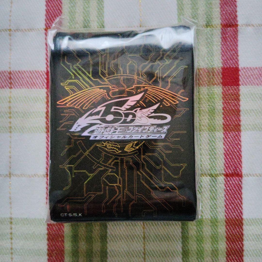 遊戯王 イオン限定版 デュエルディスク 遊星DX セット商品欠品なし