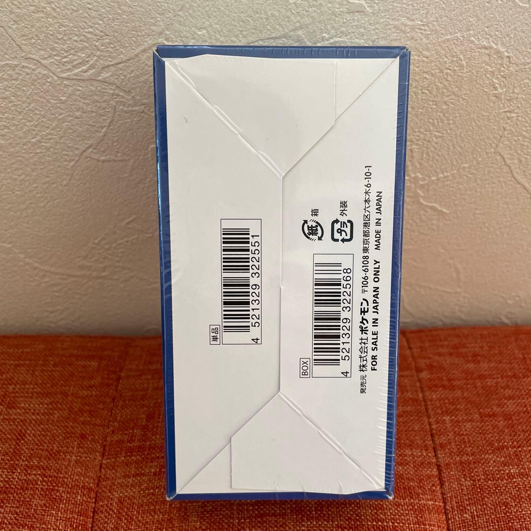 ポケモンカード25thアニバーサリーコレクション未開封シュリンク付き