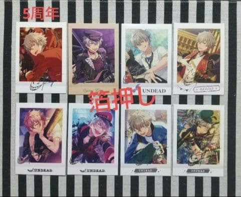 あんスタ 晃牙 ぱしゃこれ 中国 序曲 3周年 冬日 心動 4周年 5周年 星幻