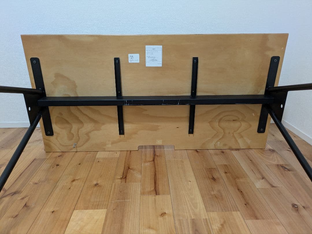 ジャーナルスタンダード　デスク