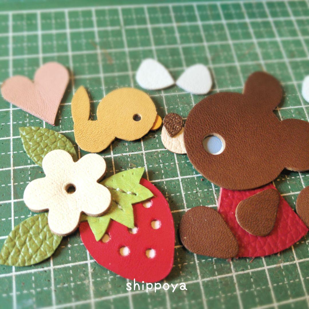 ゆきくま/セミオーダー/ミニ財布