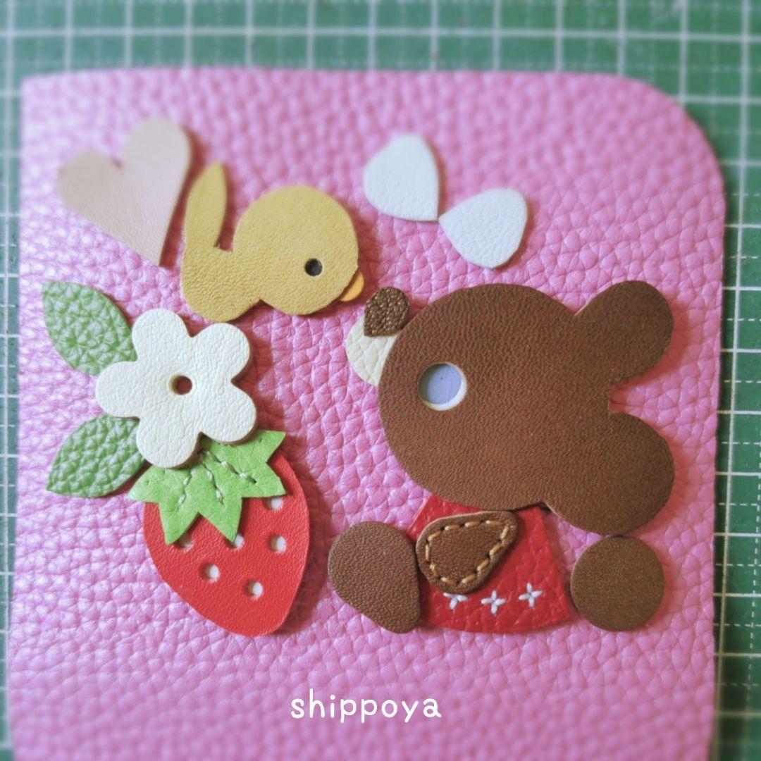 ゆきくま/セミオーダー/ミニ財布