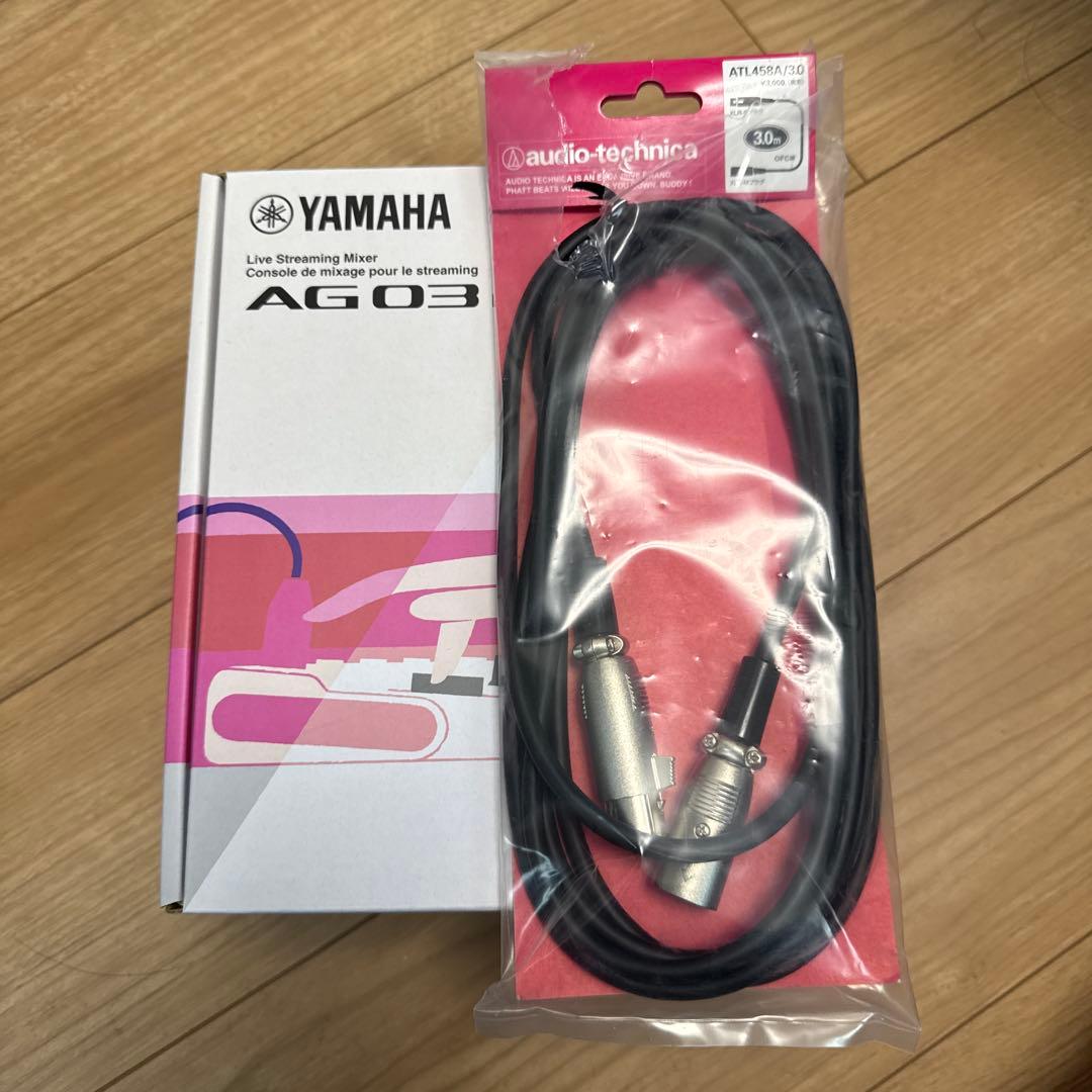 YAMAHA AG03 MK2 ライブストリーミングミキサー　マイクケーブル