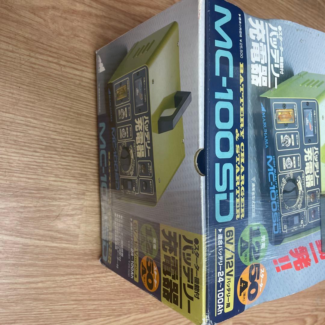 MARUHAMA MC-100SD バッテリー充電器