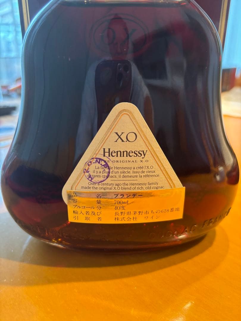 Hennessy XO コニャック ボックス入り