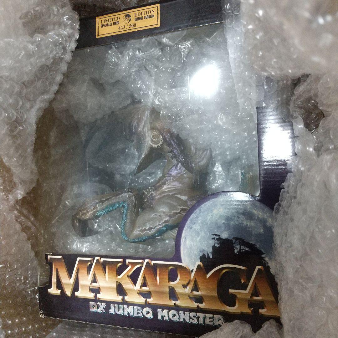 マカラガ フィギュア タオの月