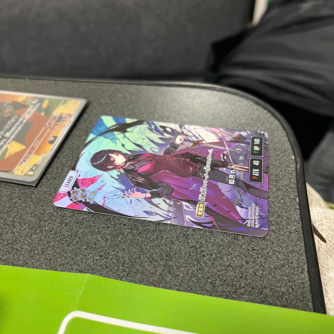 如月れん リーダーカード ぶいすぽっ