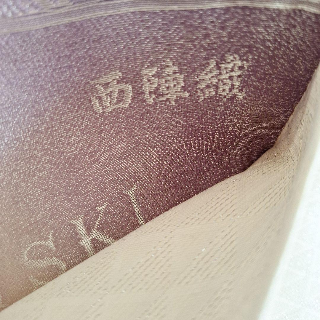 ♡Y Y Y♡様　わものや 着物 帯 など4点セット 正絹 西陣織 トールサイズ