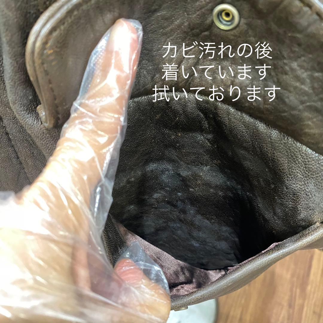 d*3様 希少 アヴィレックス レザージャケット　ピンナップガール 90s ビン