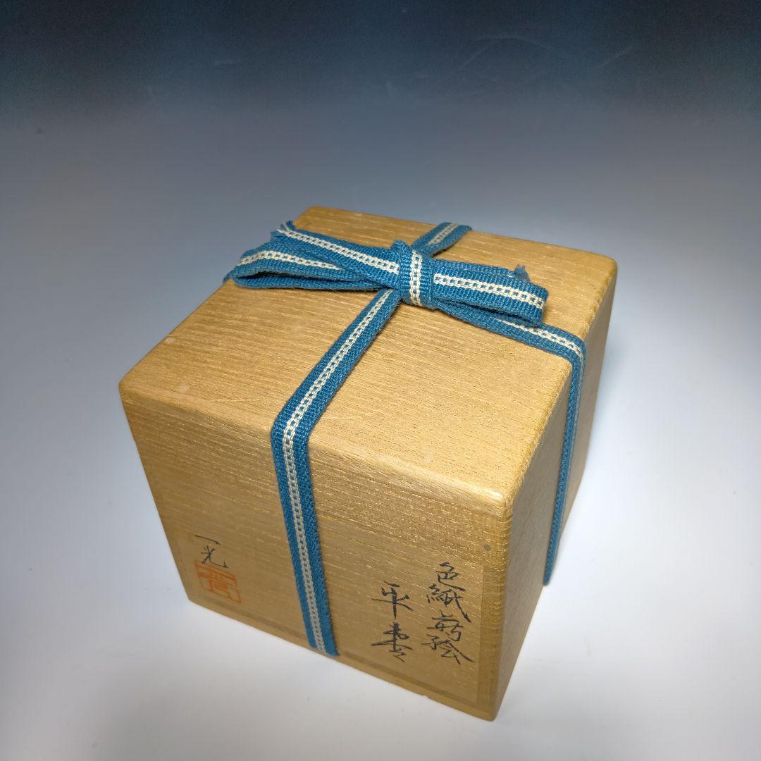 値下げ茶道具　清瀬一光作　色絵蒔絵平棗　 共箱　美品
