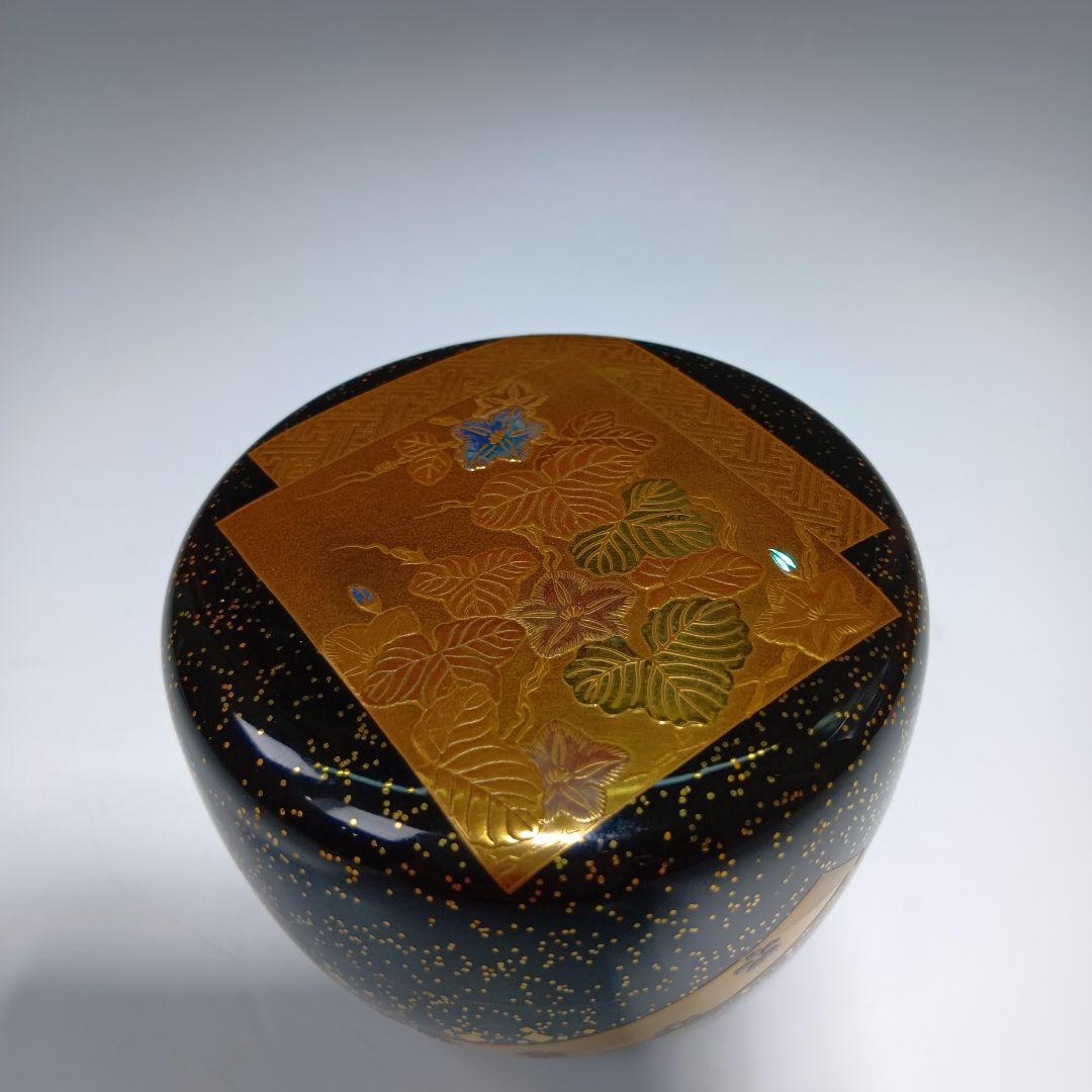 値下げ茶道具　清瀬一光作　色絵蒔絵平棗　 共箱　美品