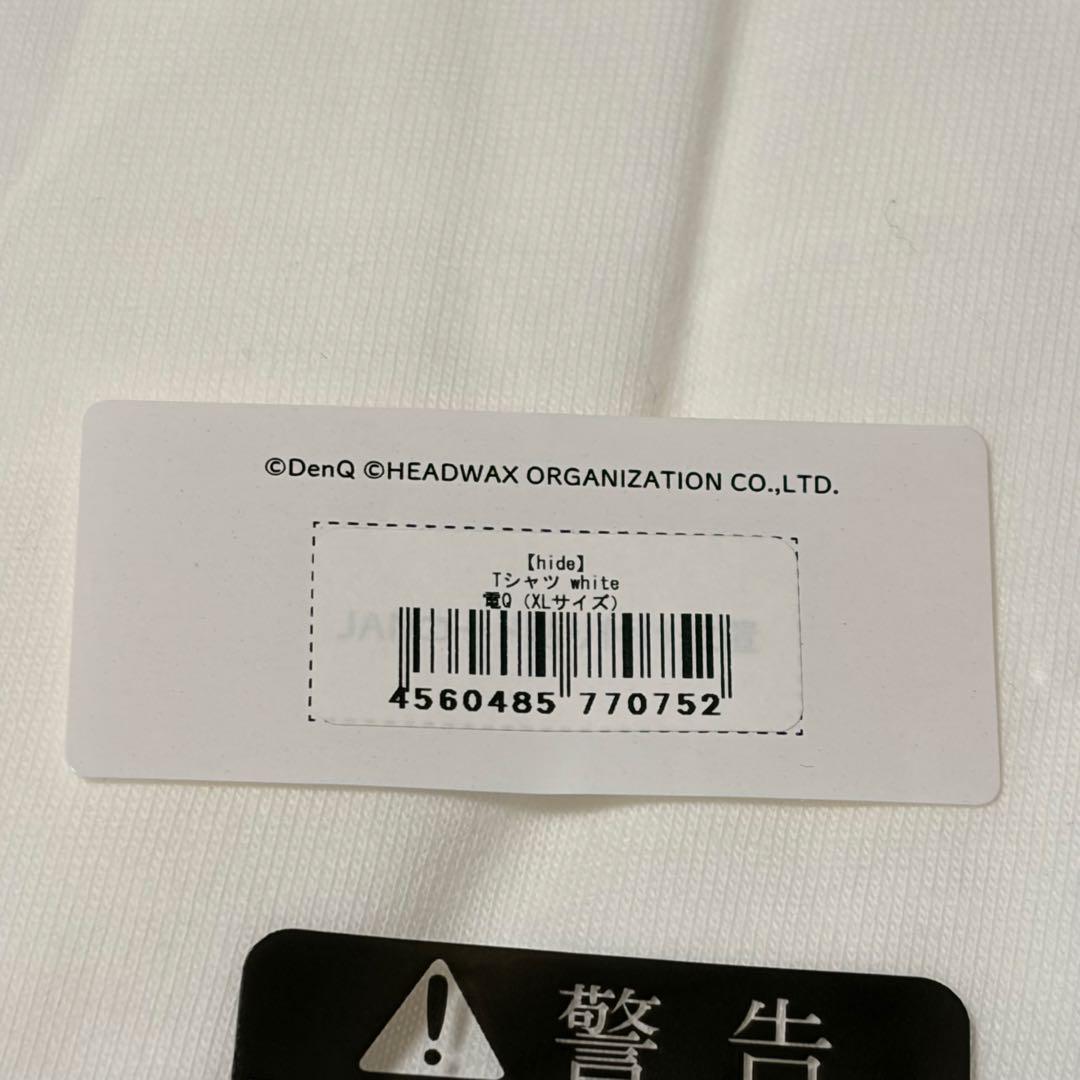 未使用 Tシャツ 2枚セットXLサイズ hide 電Q コラボ ステッカー付き