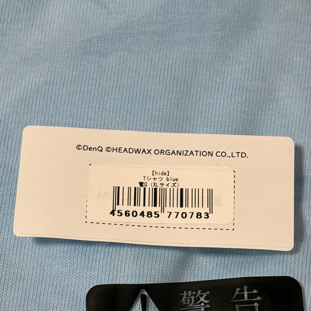 未使用 Tシャツ 2枚セットXLサイズ hide 電Q コラボ ステッカー付き