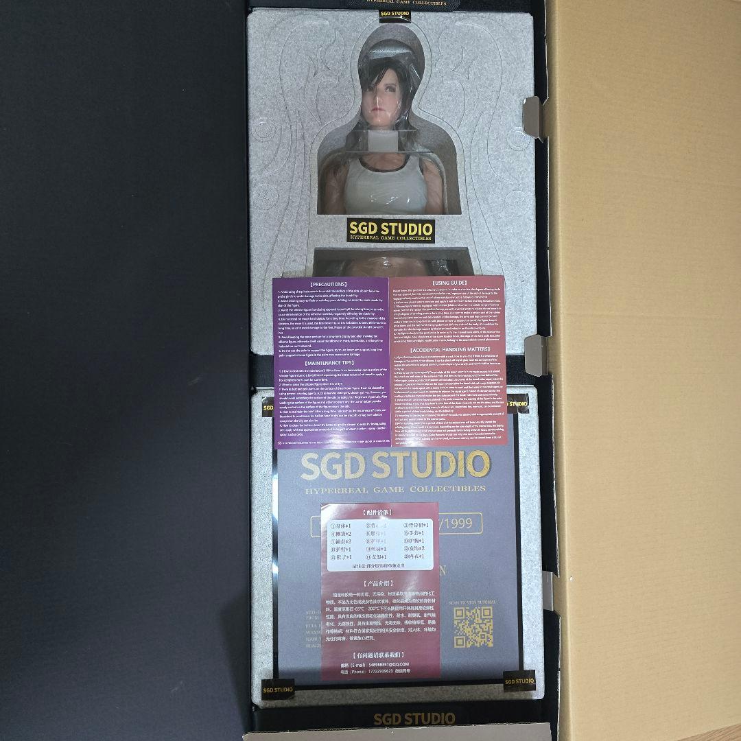 ティファ ロックハート 1/2スケール