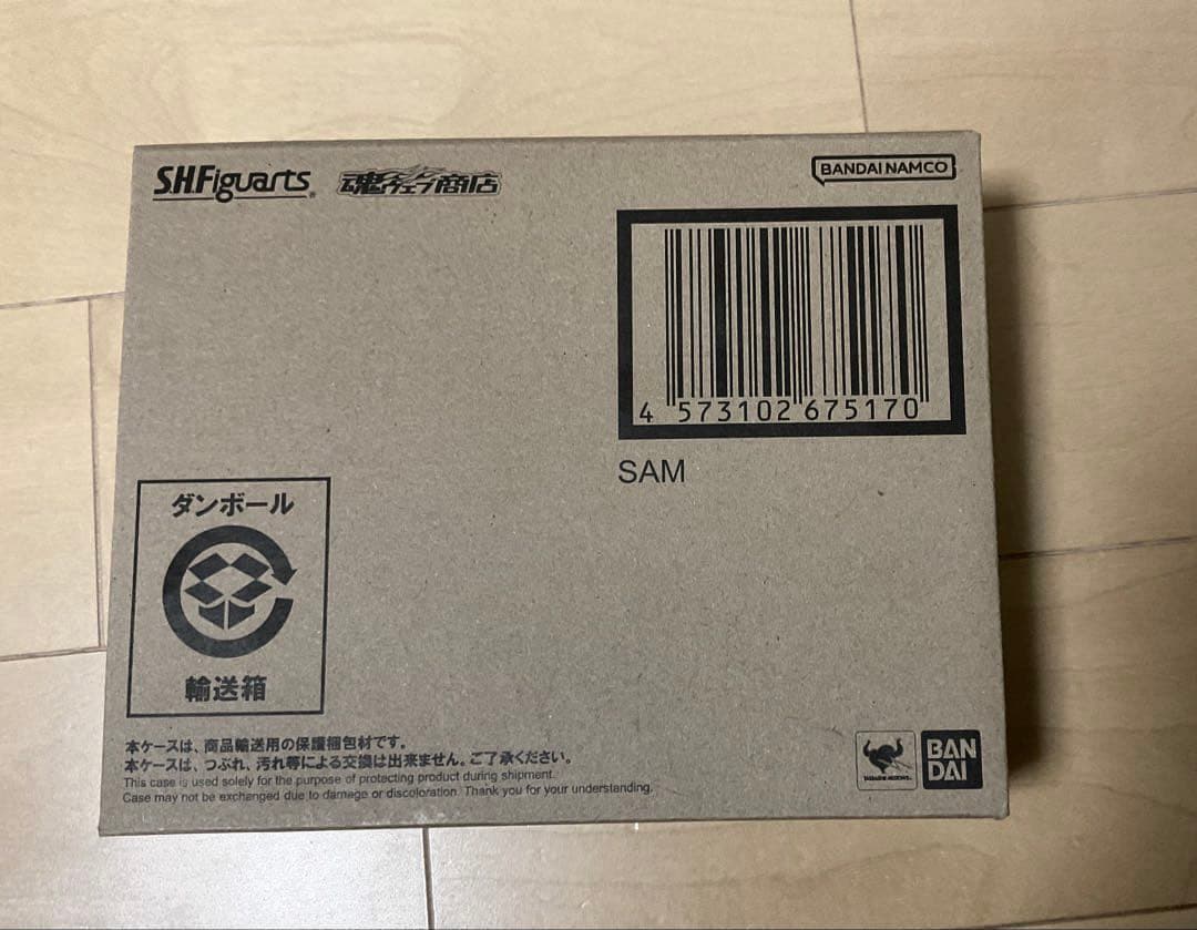 新品•未開封　S.H.Figuarts サム崩壊スターレイル