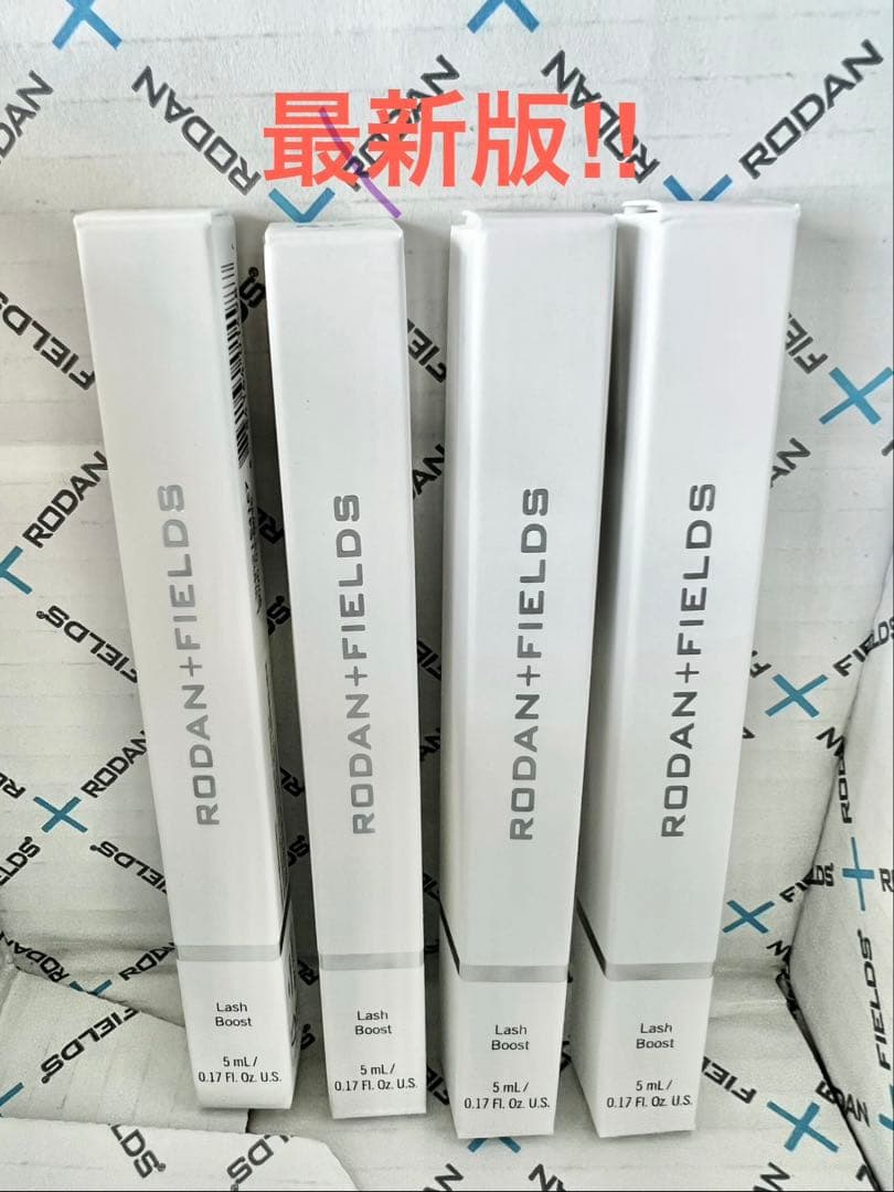 最新版!!100%正規品ロダンアンドフィールズ ラッシュブーストまつげ美容液