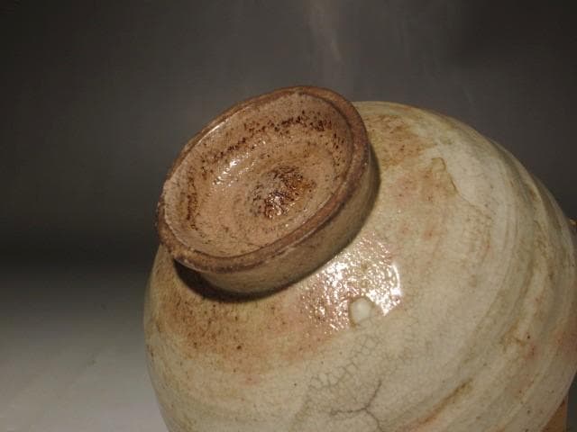 古萩茶碗　八重霞　裏千家十三代　円能斎花押の逸品 r402