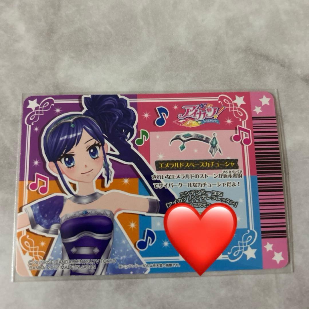 ☆アイカツ☆天の川コズミックコーデ3枚セット➕アクセ