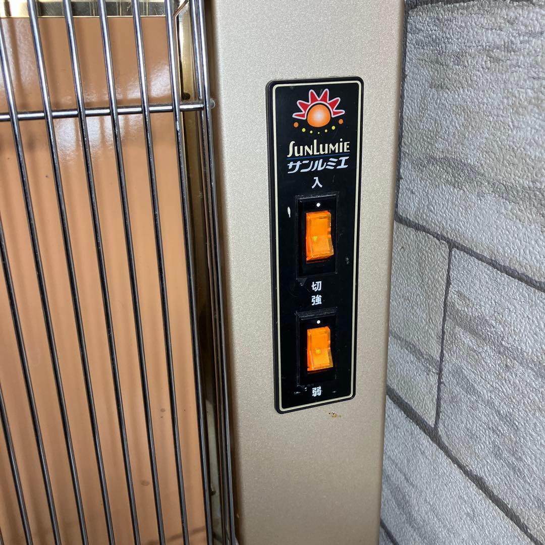 日本 遠赤外線 ヒーター サンルミエ キュート E800LS