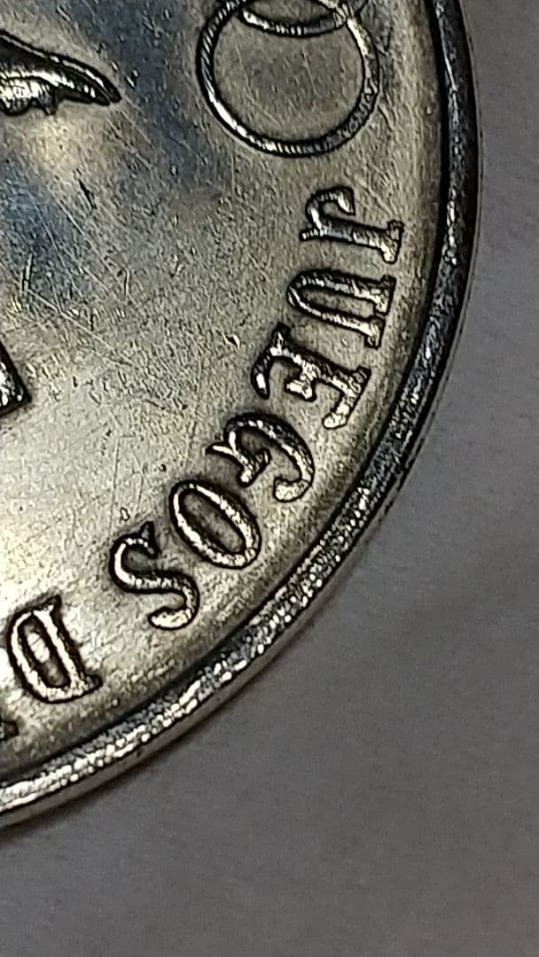 Mexico 25ペソ銀貨