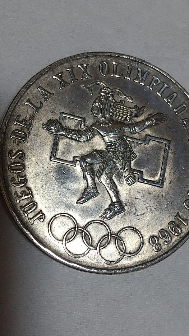 Mexico 25ペソ銀貨