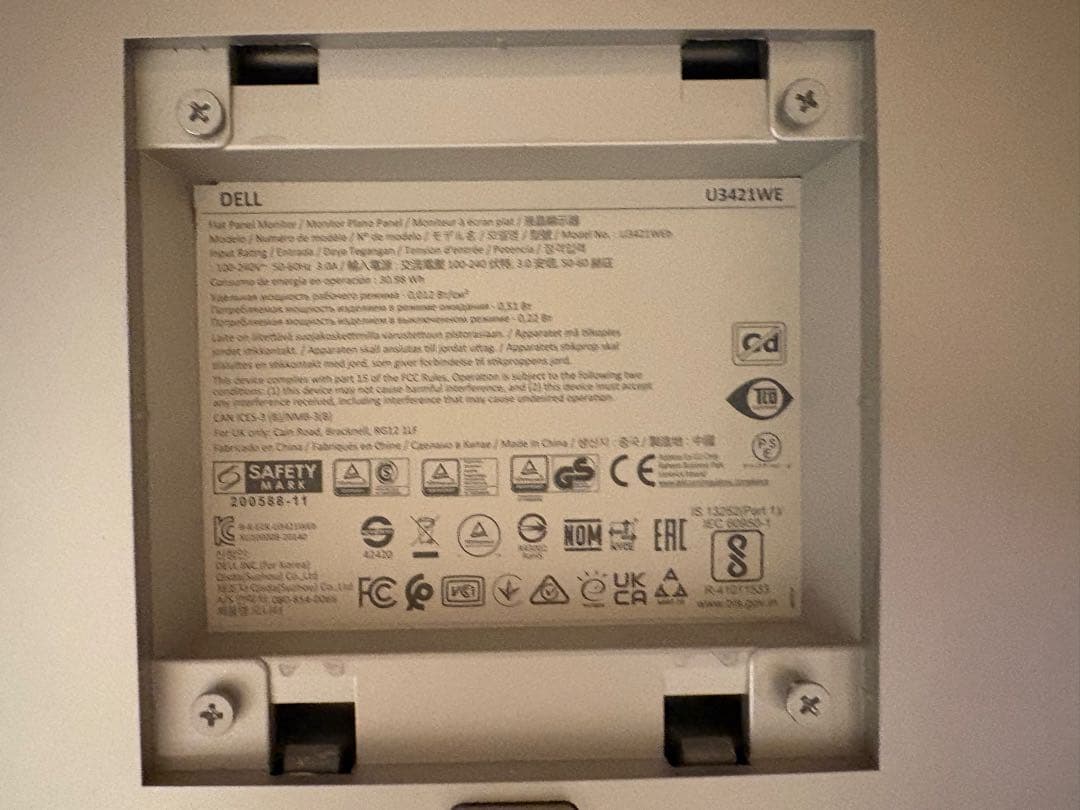 ジャンク Dell U3421WE 34.14インチ 曲面ウルトラワイドモニター