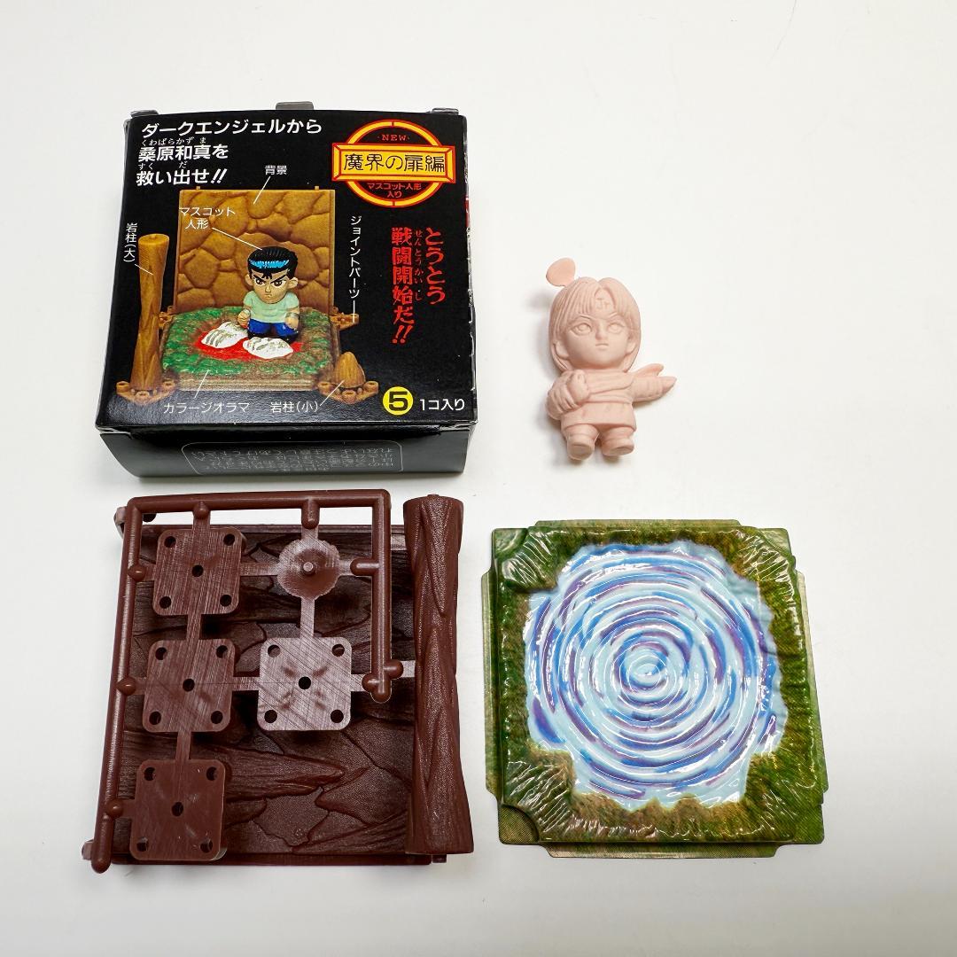 希少 幽遊白書 森永 チョコスナック フィギュア 闘技場 ジオラマ 食玩