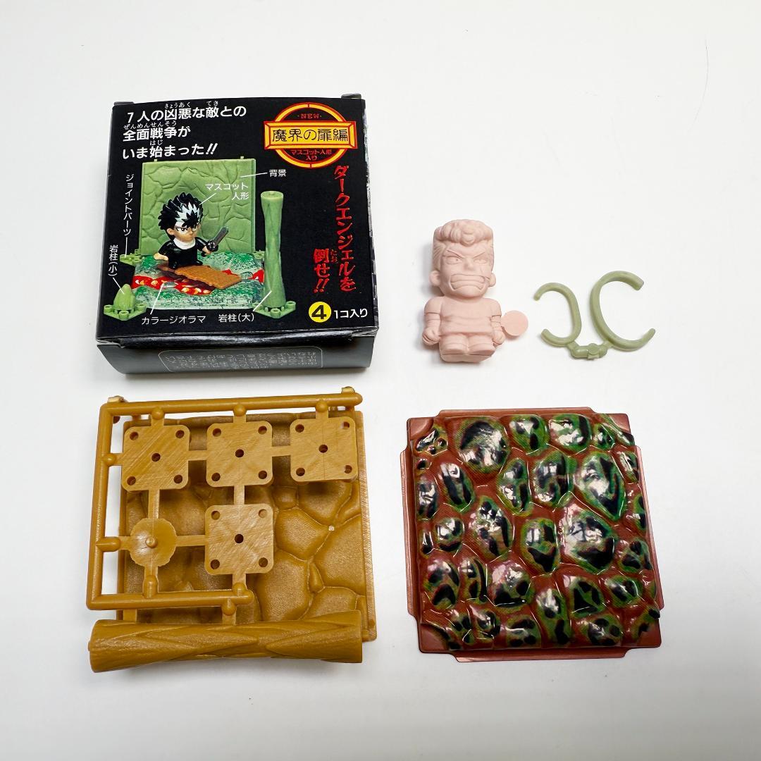 希少 幽遊白書 森永 チョコスナック フィギュア 闘技場 ジオラマ 食玩