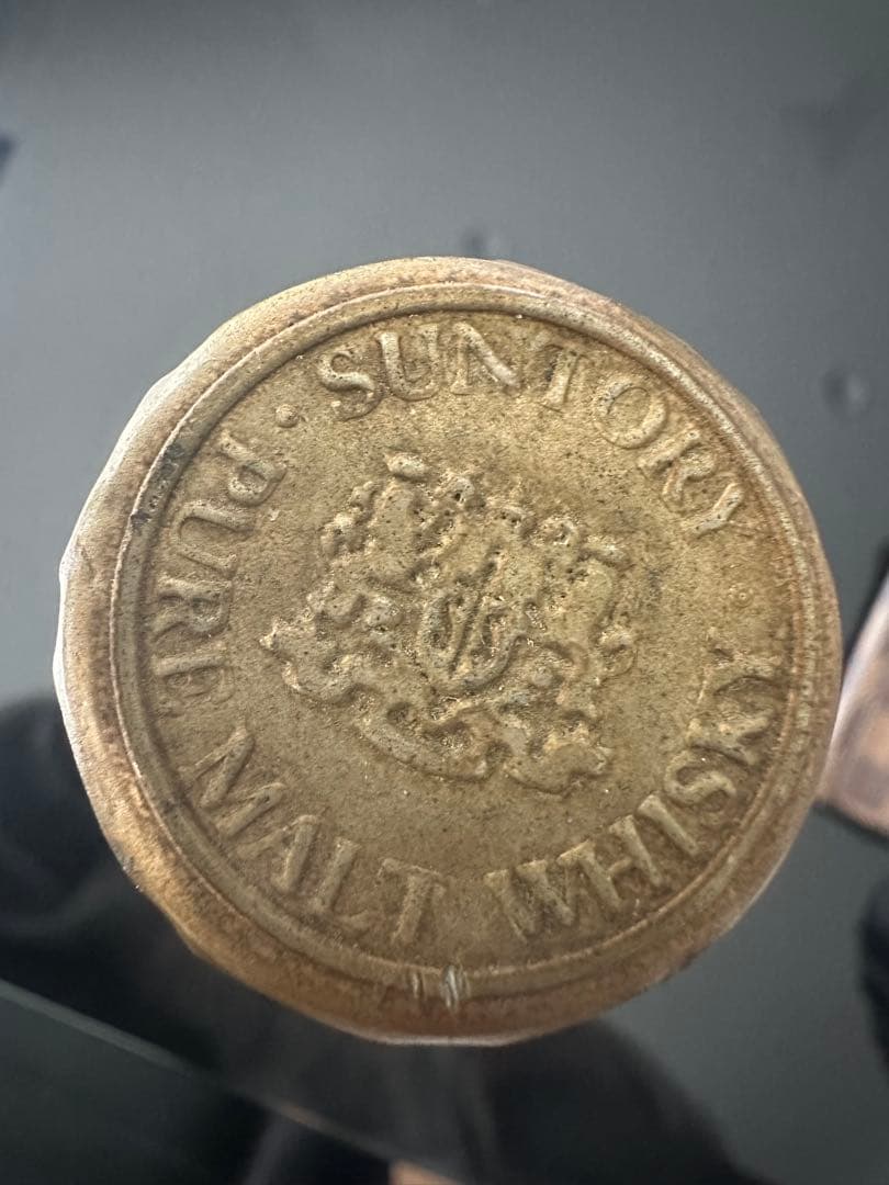 サントリー山崎12年 向獅子ラベルピュアモルト