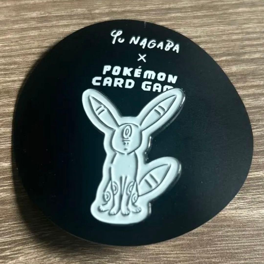 【新品未使用】BEAMS　YU NAGABA　ピンズ　ブラッキー　ポケモンコラボ