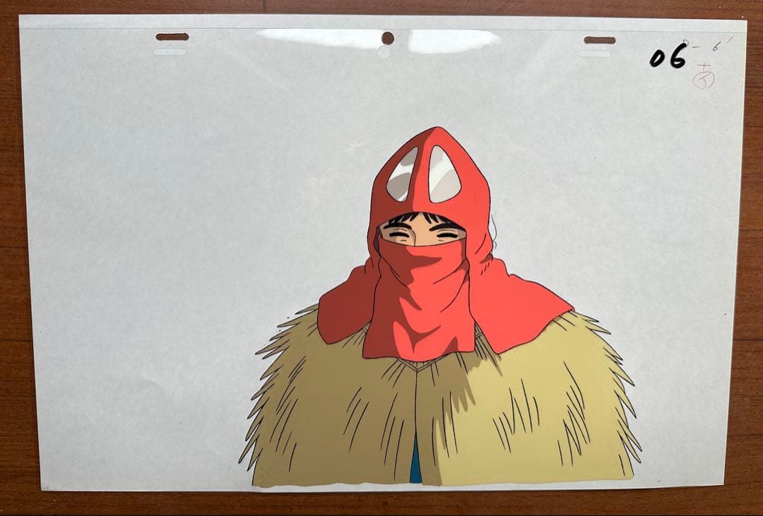 もののけ姫　セル画　アシタカ　ジブリ