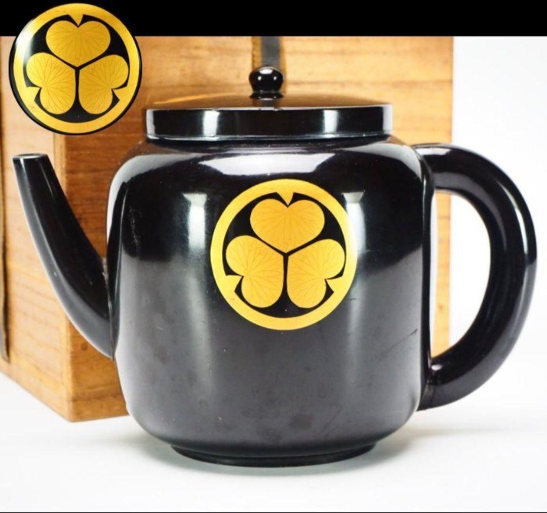 時代黒漆 徳川家葵御紋　蒔絵 水注 大名道具 湯斗 湯桶 古美術品