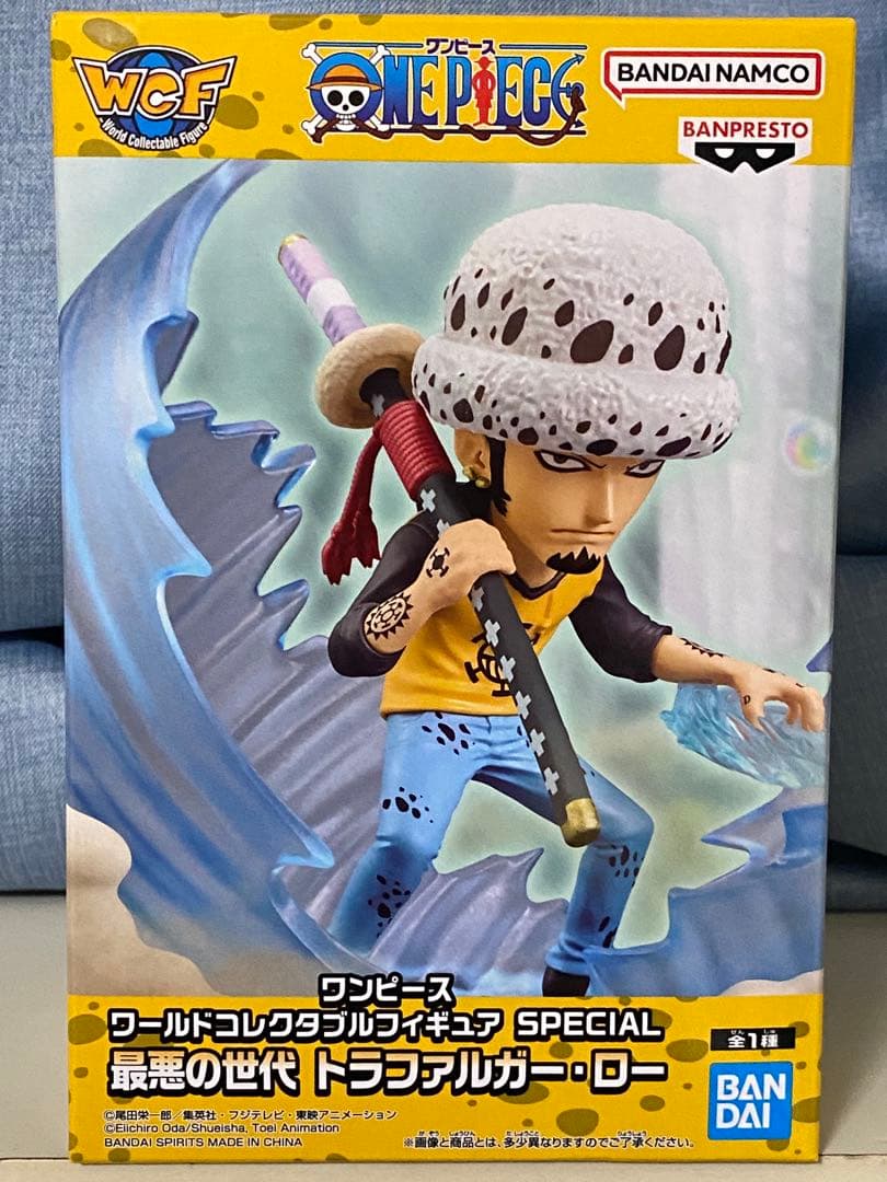 2025年 プライズ入りフィギュア15点