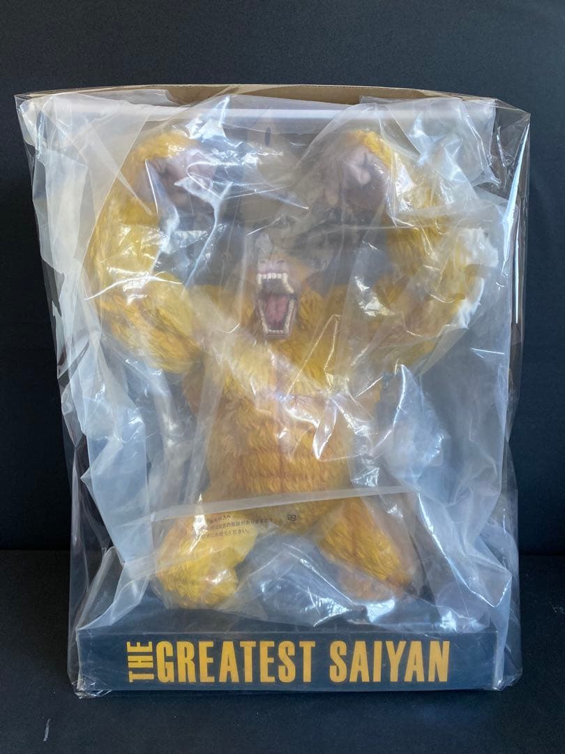 一番くじ ドラゴンボール ラストワン賞 黄金大猿 悟空 ソフビ 国内正規品