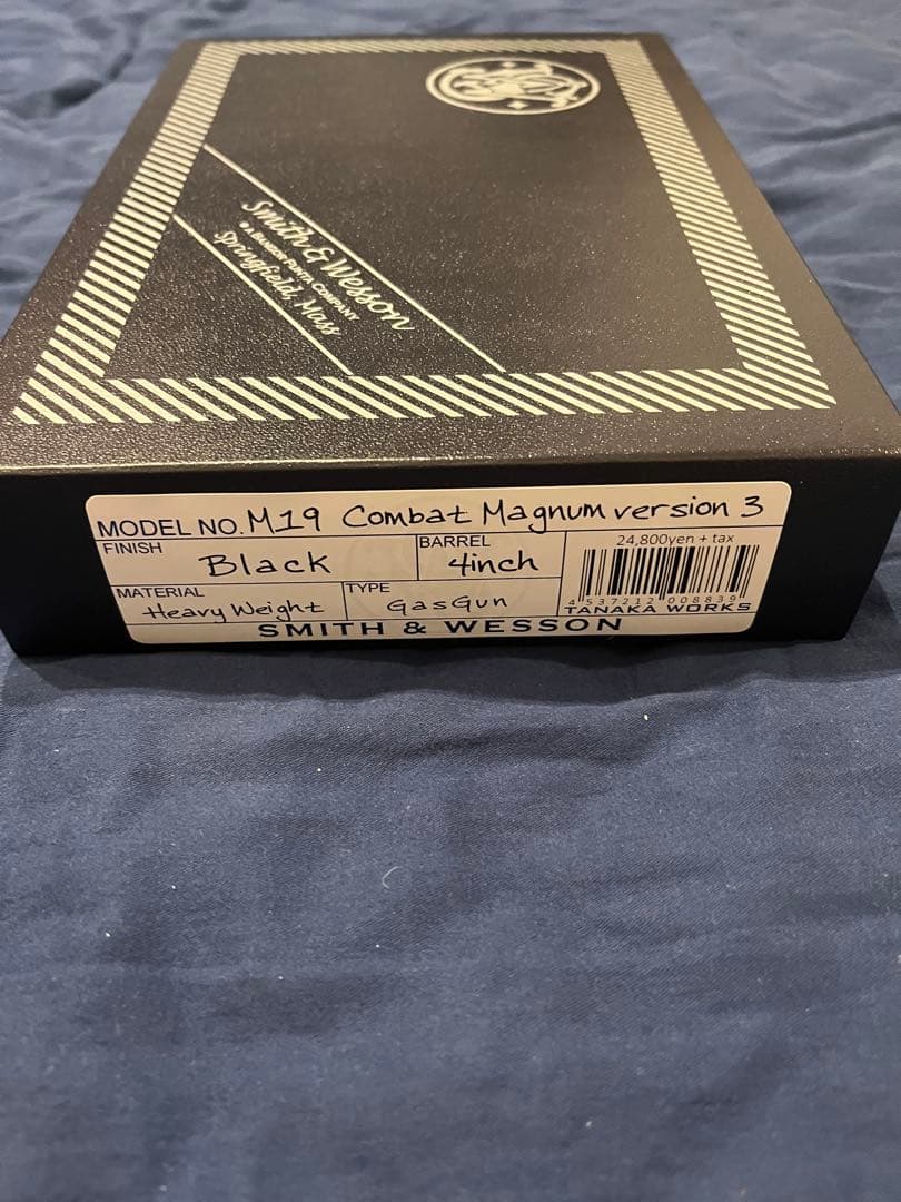 タナカ ガスガン S&W M19 4インチ コンバットマグナム HW Ver.3