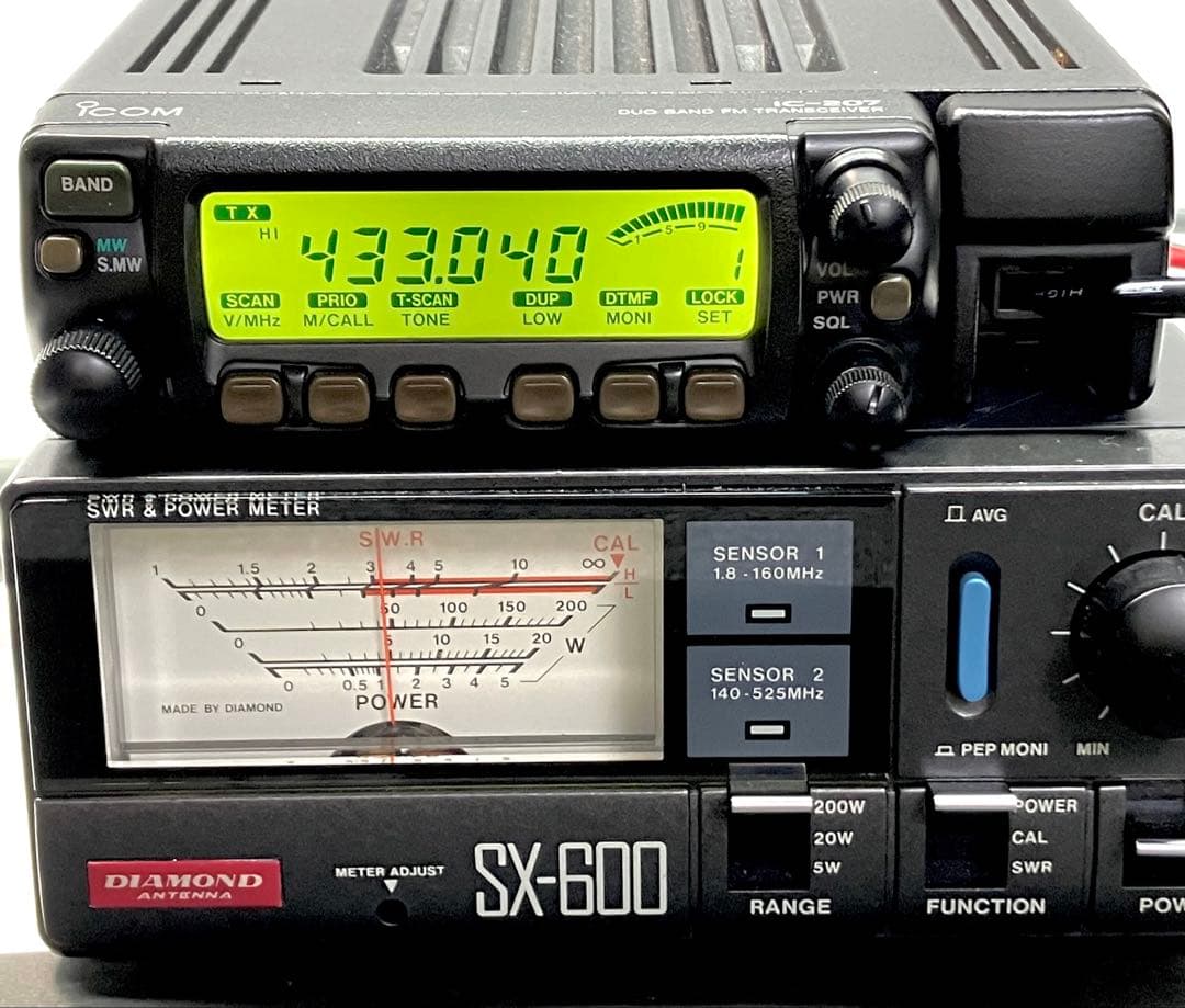 アイコム IC-207D 50wアマチュア無線機