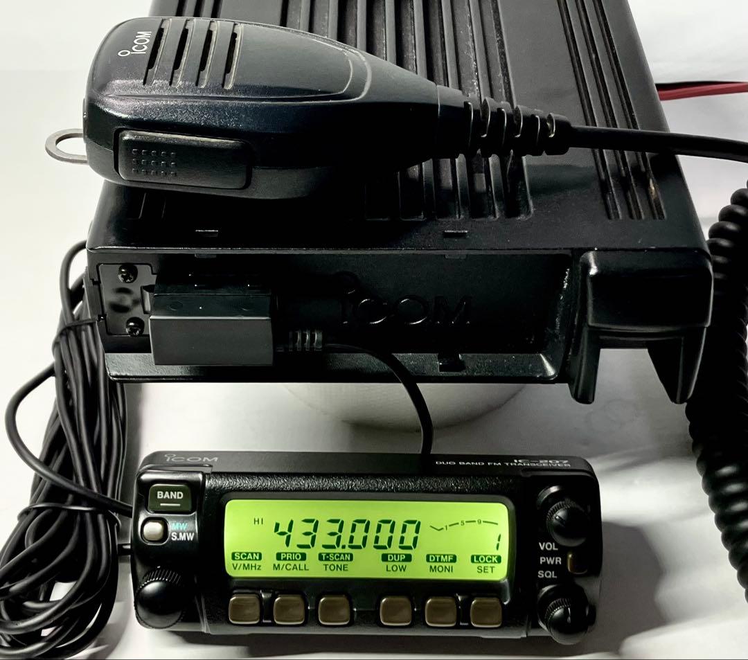 アイコム IC-207D 50wアマチュア無線機