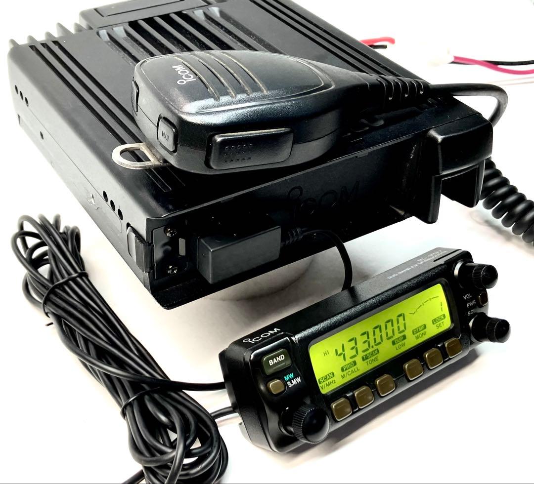 アイコム IC-207D 50wアマチュア無線機