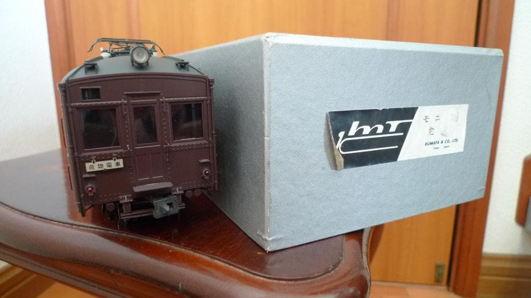 クマタ　モニ53（クモニ13）　完成品　OJゲージ　1/45
